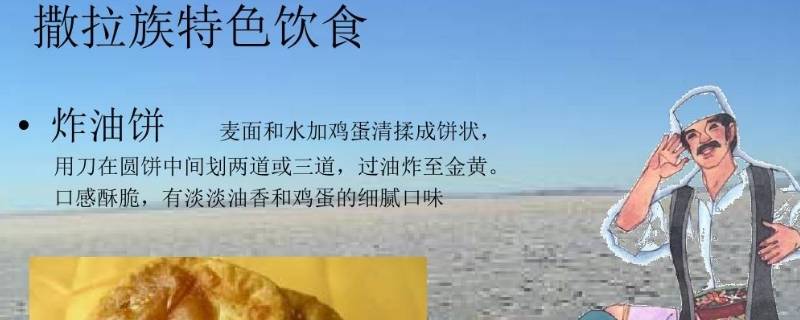 青海省的世居少数民族有哪几个