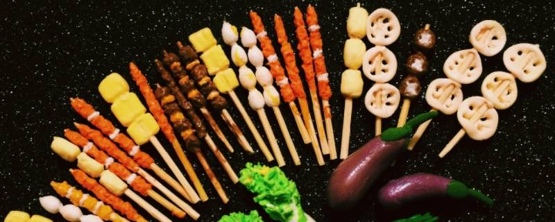 烤串都能烤些什么东西