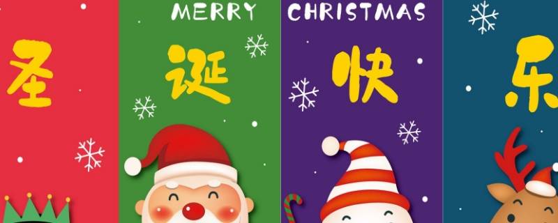 十二个月每个月活动主题