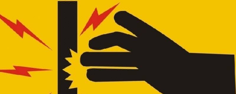 防止人身触电事故发生的安全措施有哪些