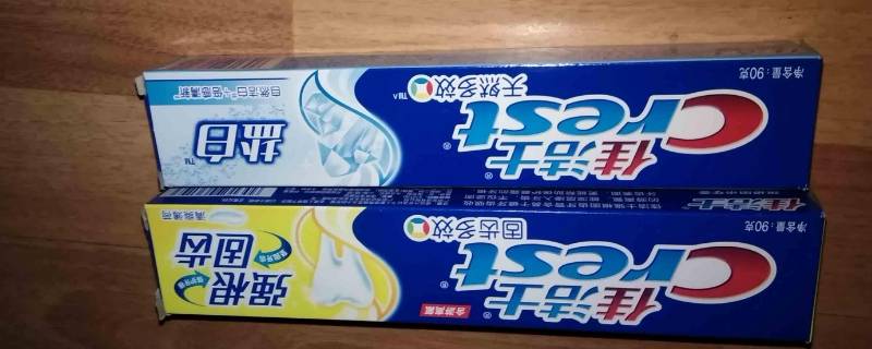 佳洁士是哪个国家的