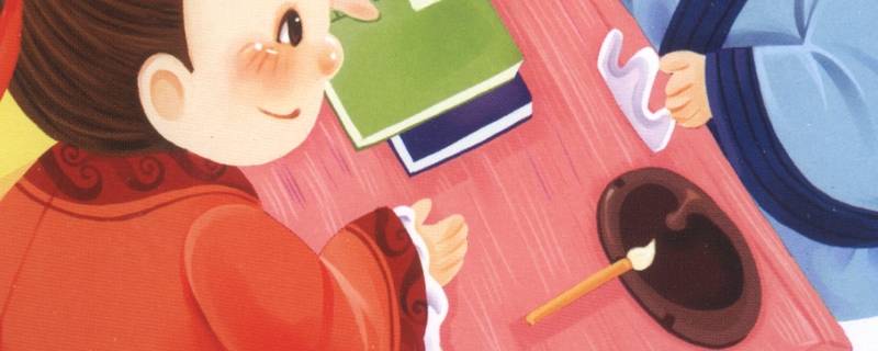 有创意的书法小组名称