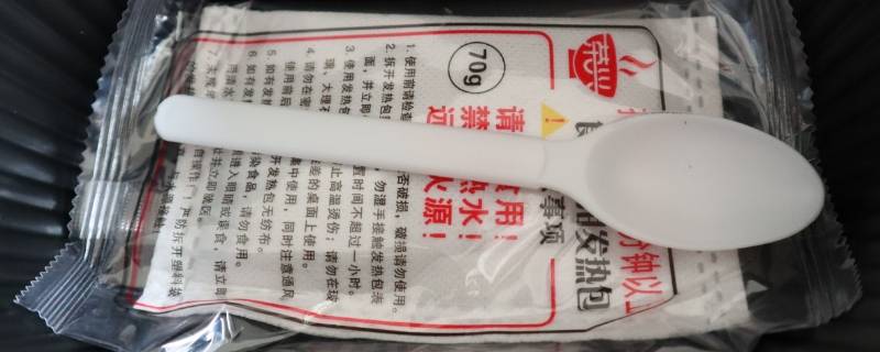 自热包加热水会爆炸吗