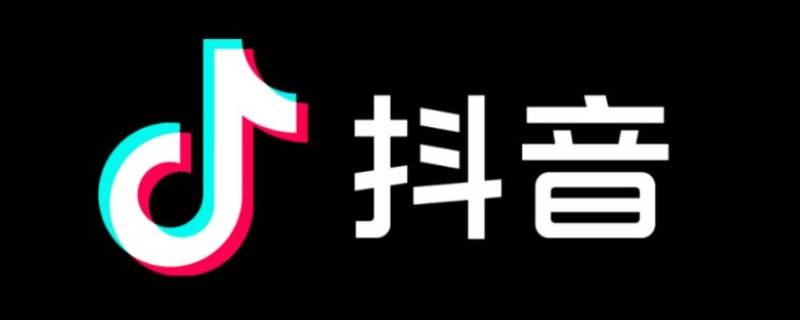 亮灯牌什么意思