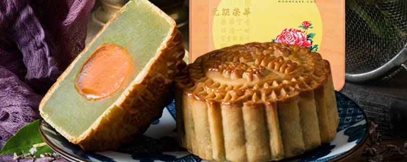 金翡翠月饼是什么馅