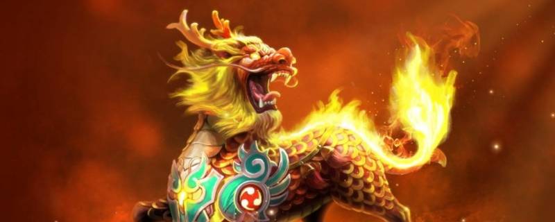 火麒麟的寓意和象征