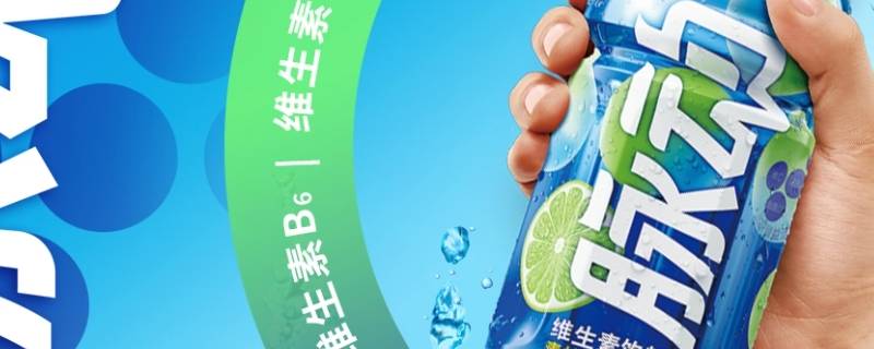 脉动瓶口直径多少厘米