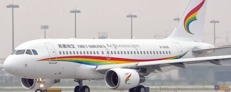 tv是哪个航空公司