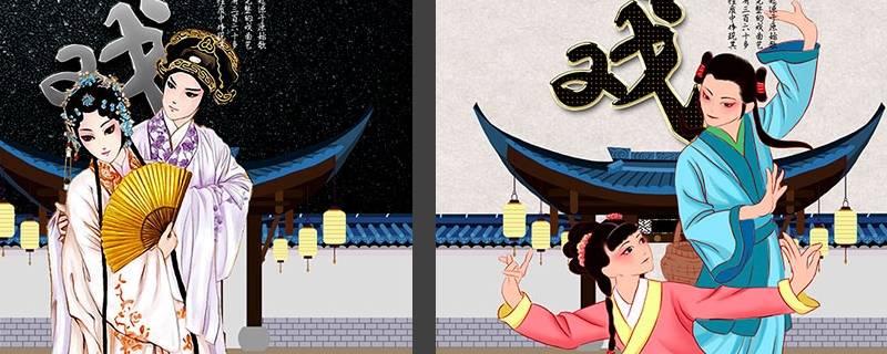 黄梅戏发源于哪里