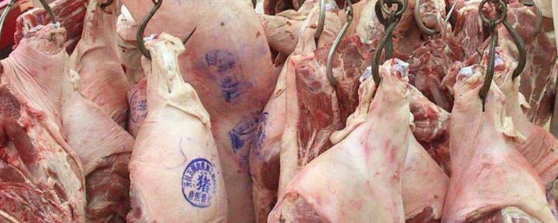 猪肉上有红色章和绿色章是怎么回事
