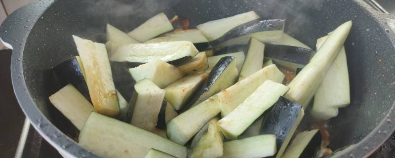 冻茄子一般要蒸到什么程度