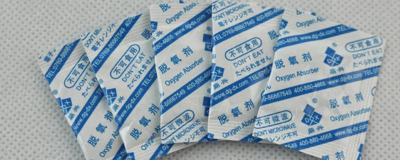 脱氧剂可以直接和食品接触吗