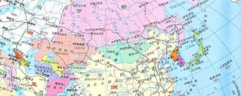 亚洲全称叫什么名字