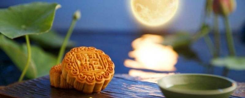 中秋节蕴含的教育意义