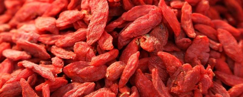 枸杞有保质期吗