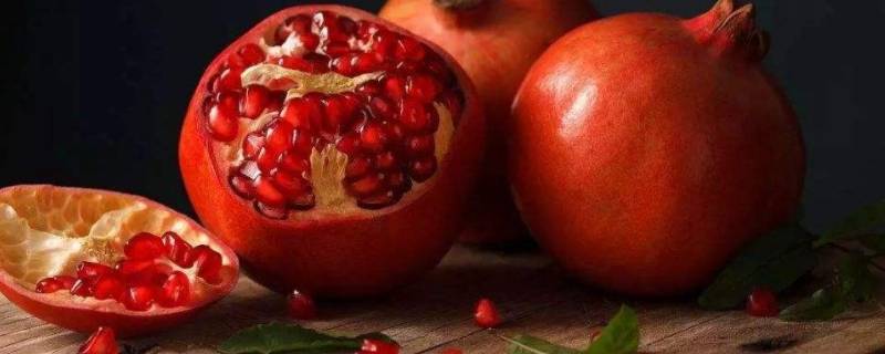 吃完石榴手上都是黑的怎么洗