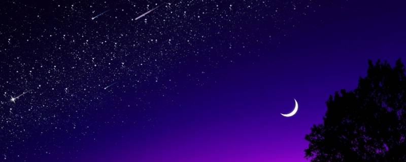 星星和月亮会不会同时出现