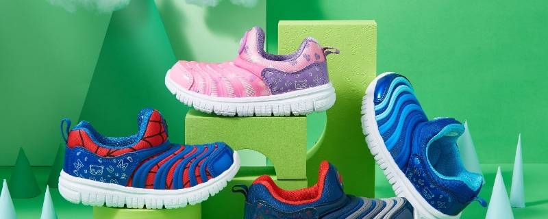 鞋子24码是多大