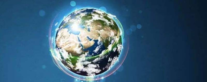 0度经线在哪个半球