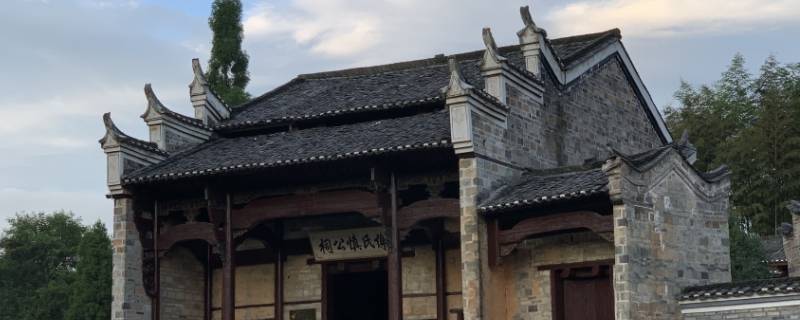 八角楼长什么样