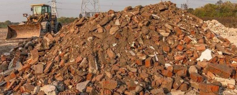 工地上的建筑垃圾怎么处理