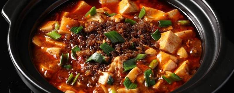 四川美食有哪些