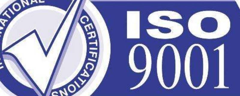 食品三大体系认证是什么