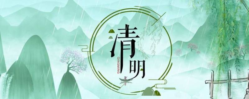 跟节日有关的民间故事有哪些