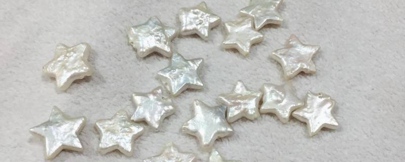 珍珠为什么有五角星