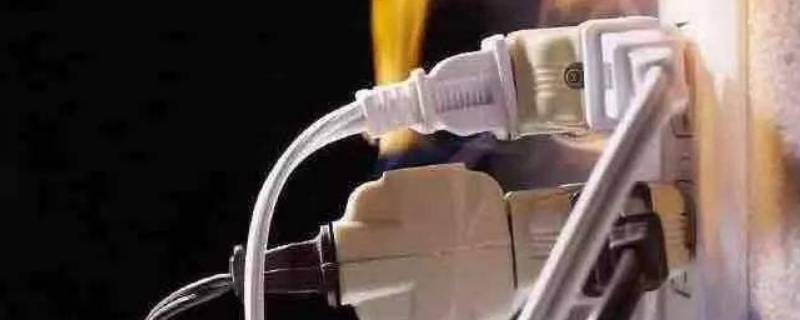 安全用电应做到