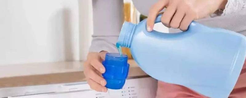 除菌液可以和洗衣液一起用吗