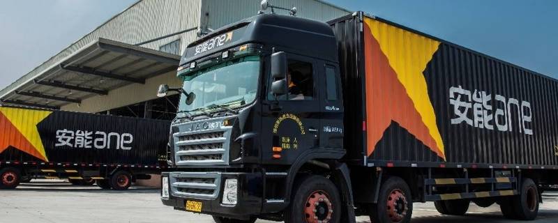 安能快运送货上门吗