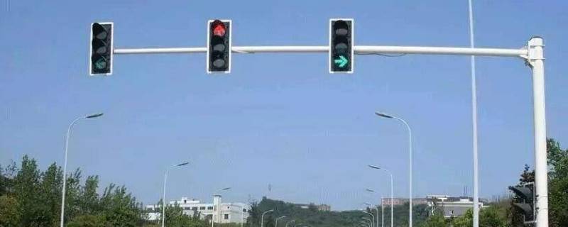 红绿灯颜色顺序