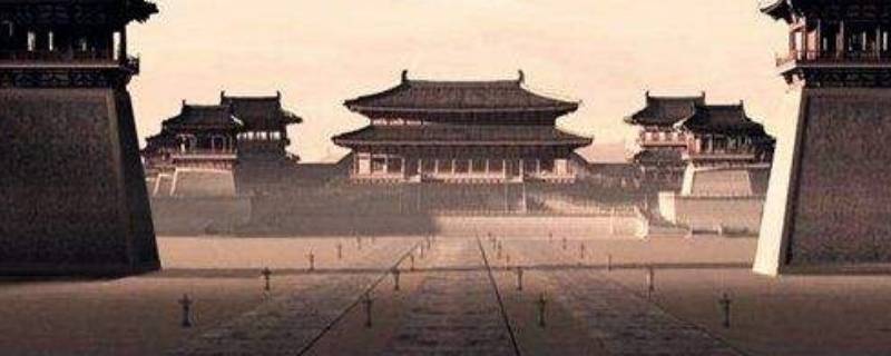 西周首都