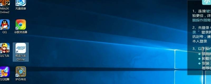 个人电脑是一种嵌入式计算机吗