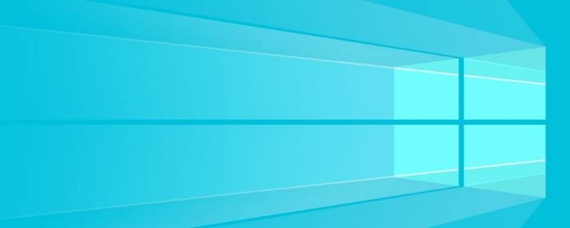 windows无法启动system event notification