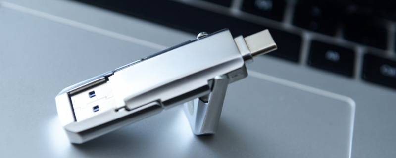 计算机外存储器有哪些