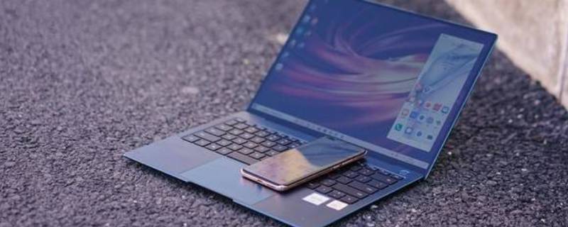 简述linux的体系结构