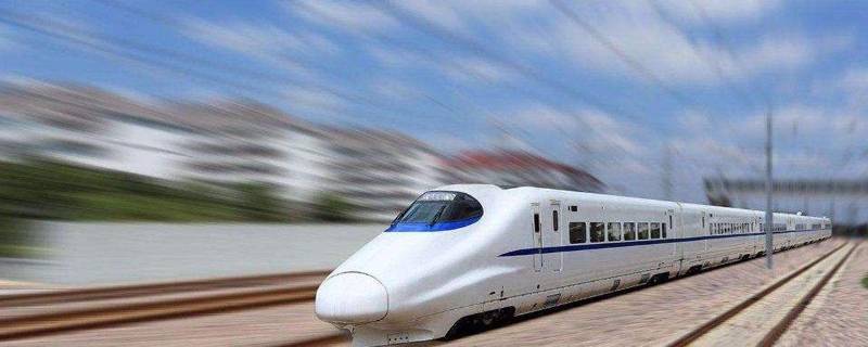 高铁票抢票技巧