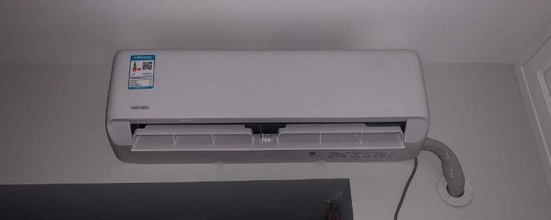 空调显示h6是什么意思