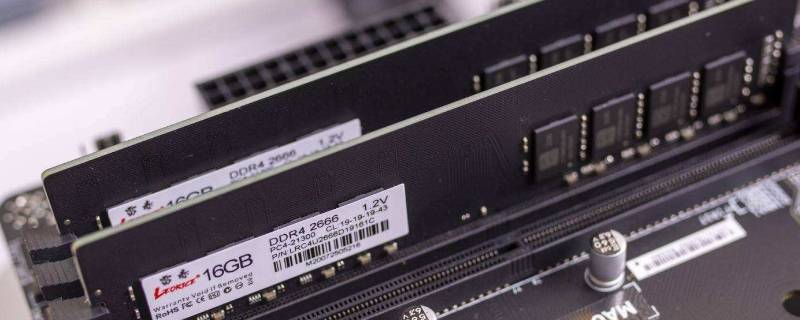 2666mhz和3200mhz区别