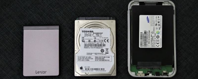 移动固态硬盘和移动硬盘的区别