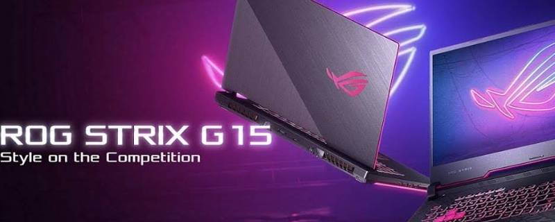 华硕strix是什么系列