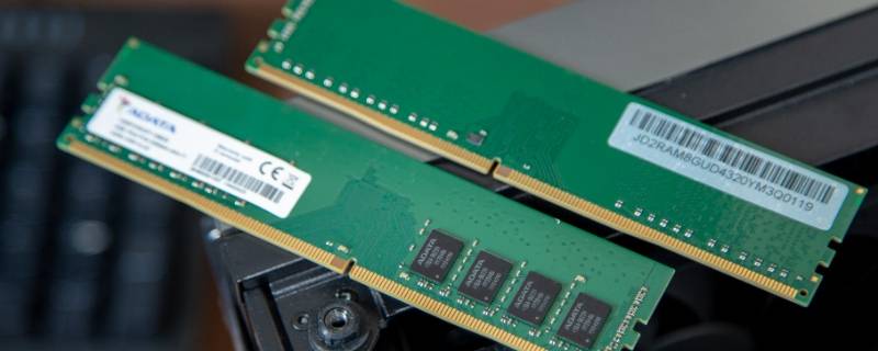 内存2666和3200区别