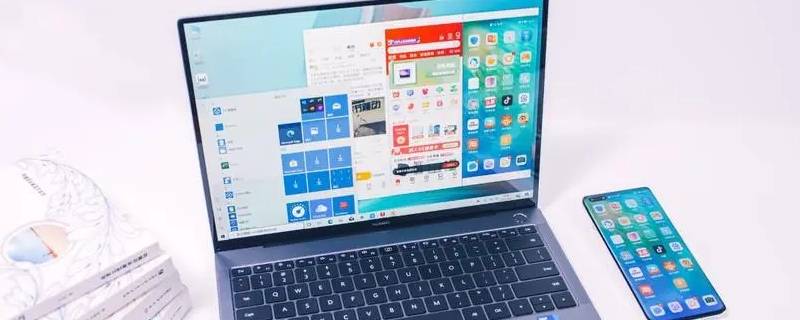 电脑是多少瓦的功率