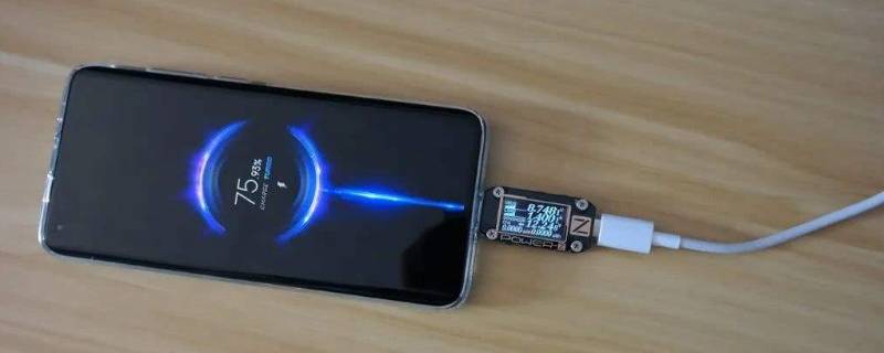 10v6.5a是多少w快充