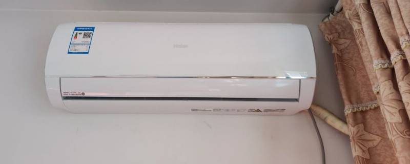 空调fan是什么意思