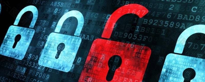 互联网账户是什么意思