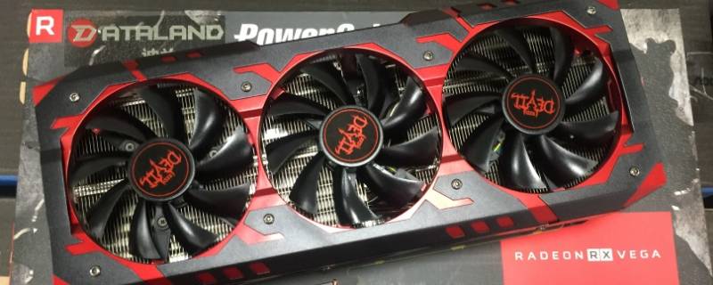 6g独显和4g独显的区别