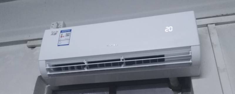 空调报e4故障是怎么回事